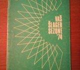 VAŠ ŠLAGER SEZONE 1974. - SARAJEVO
