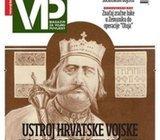 VP - Magazin za Vojnu Povijest (KOMPLET SVE) +