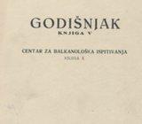 Centar za balkanološka ispitivanja Godišnjak