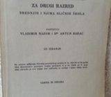 ČITANKA HRVATSKOSRPSKOG JEZIKA VLADIMIR NAZOR I DR. ANTUN BARAC 1934