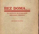 DRAGO FUČAK ( PSEUDONIM DRAGO GODRA ) : BEZ DOMA... - POTPIS AUTORA