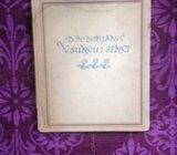 Dragutin M. Domjanić, V suncu u senci