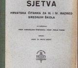 MATE UJEVIĆ : SJETVAčitanka za III i IV razred srednjih škol