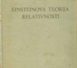 Max Born EINSTEINOVA TEORIJA RELATIVNOSTI