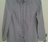 košulja na pruge hm