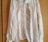 Lanena kosulja Benetton XS nova