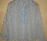 Romantična košulja vl.S