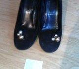 cipelice na punu petu