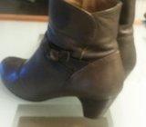 Gležnjače prava koža, broj 40