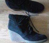 crne gleznjace vel 37