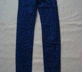 Plave skinny vl.S