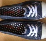 Converse broj 37.5